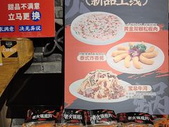 -黄家码头老火锅(解放碑旗舰店)