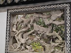 -秋霞圃