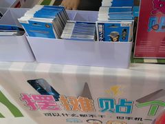 -海底捞火锅(苏宁生活广场店)