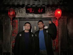 -夜幕浸入式超级密室(望京店)