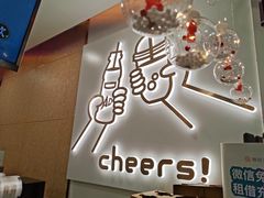 -娃哈哈·奶茶(武林店)
