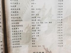 -走马楼饭庄(慈城古县城店)