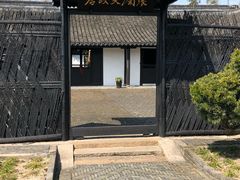 -张闻天故居