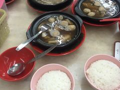 -新记肉骨茶