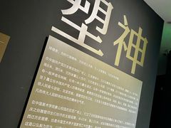 -中国美术学院-美术馆