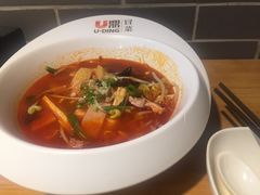 -U鼎冒菜