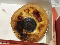 巧克力云朵蛋挞-肯德基(观前新店)