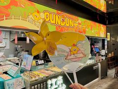 -百年同和·江南点心院(山塘街店)