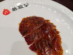 -恭敬李·烤鸭(天坛北门店)