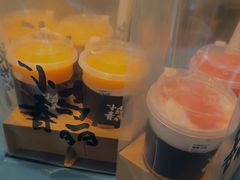 -春丽小马(济南恒隆广场店)