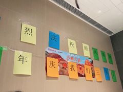 -海底捞火锅(长宁路龙之梦店)