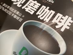 -德克士(东城店)