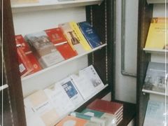 -朝阳区图书馆(小庄店)
