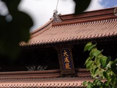 -苏州碑刻博物馆
