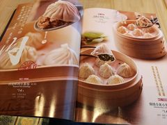 -弄堂小笼包(天津南开大悦城店)