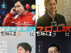 -深圳百老汇电影中心(IMAX万象天地店)