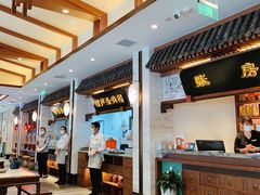 -春发生饭店·非遗(南院门店)