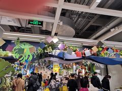 -宜家家居(西安未央商场店)