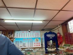 -正宗天津烧麦馆(柳州路店)