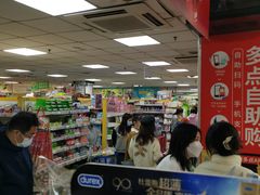 -奥士凯物美(新兴里店)