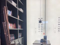 -和府捞面(天美杉杉奥特莱斯店)