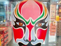 -老五四季涮肉(白纸坊店)