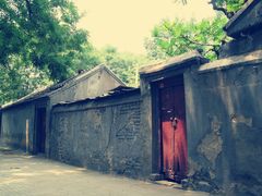 -北京国子监胡同