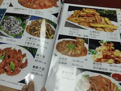 -四海回族饭店(湖西路老店)