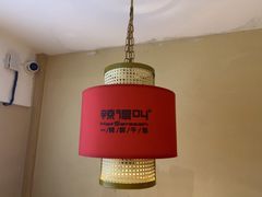 -辣得叫湘菜(四明店)