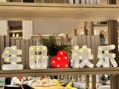 -博林天瑞喜来登酒店·西丽尚膳