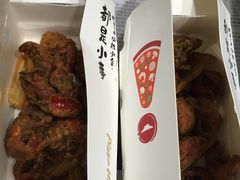 小龙虾-必胜客(远大路店)