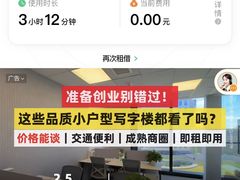 -京和风.日式家庭料理(京和风食堂大仓店)