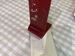 -小山城麻辣香锅(新邻生活广场店)