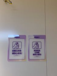 -广州美莱医疗美容医院