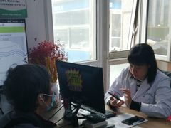 -自然之声助听器·呼吸机(和平店)