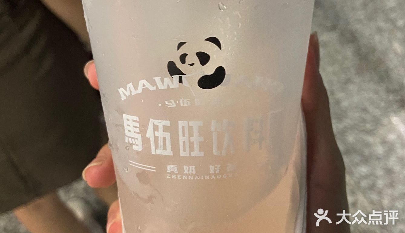 20221001 今日炊牛