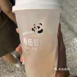 20221001 今日炊牛