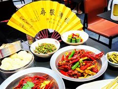 -天宝兄弟(前海壹方城店)