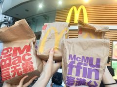 -麦当劳(百利广场店)