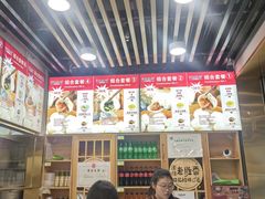 -老胜香包子铺(天津机场店)