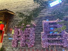 -南昌之星游乐场