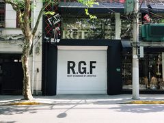 -RGF(巨鹿路店)