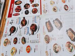 -小鱼小面(小汤山店)