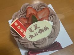 -花花卷卷·鲜食蛋糕(静安久光百货店)