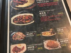 菜单-MI WU FACTORY米屋美食工厂餐厅(绿地店)