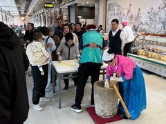 -金刚山(学府路店)