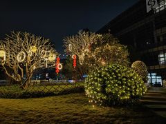 -前海深港基金小镇