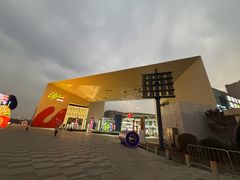 -川骄海鲜自助(王府井奥莱UP TOWN店原世界之花店)