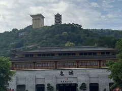 -丰都鬼城名山景区