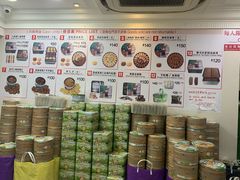 -珍妮曲奇聪明小熊(上环店)